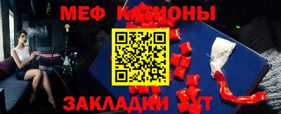 гашиш Краснокаменск