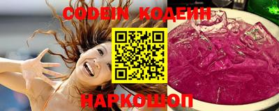 гашиш Краснокаменск