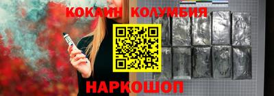 гашиш Краснокаменск