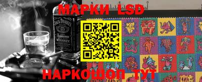 синтетический гашиш Краснознаменск