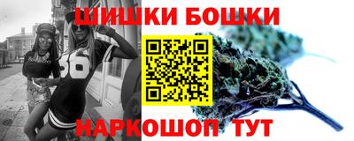 гашик Краснодар