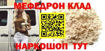 гашиш Краснокаменск