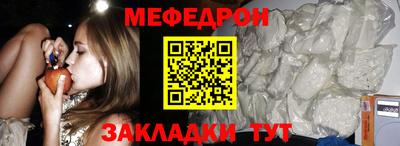гашиш Краснокаменск