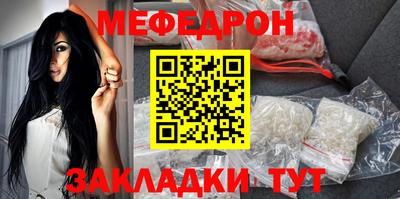 синтетический гашиш Краснознаменск